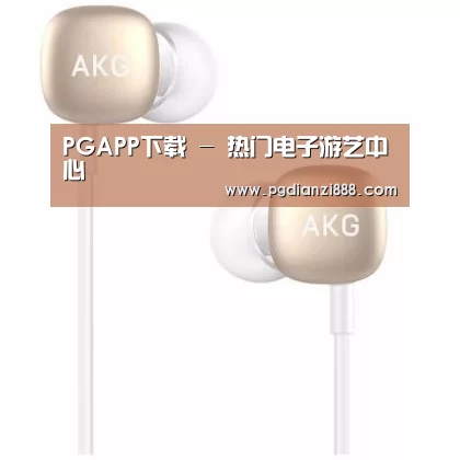  小米蓝牙项圈耳机