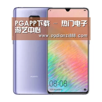 华为HUAWEI NOTE 8