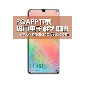 华为HUAWEI NOTE 8
