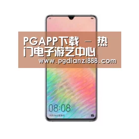 华为HUAWEI NOTE 8