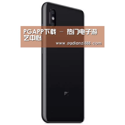 小米8屏幕指纹版 6GB+128GB 黑色 全网通4G 双卡双待 全面屏拍照智能游戏手机