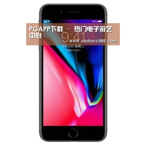 Apple iPhone 8 Plus (A1899) 64GB 深空灰色 移动联通4G手机