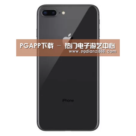 Apple iPhone 8 Plus (A1899) 64GB 深空灰色 移动联通4G手机