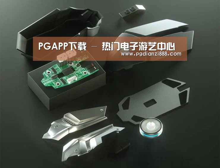 鼠标封面设计