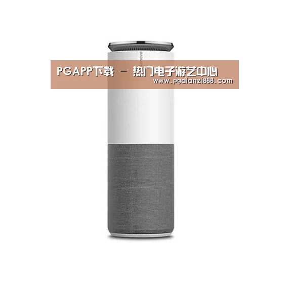 联想智能音箱G1