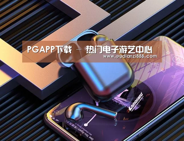 喷油耳机 建模渲染