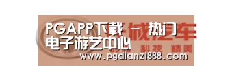 长城汽车