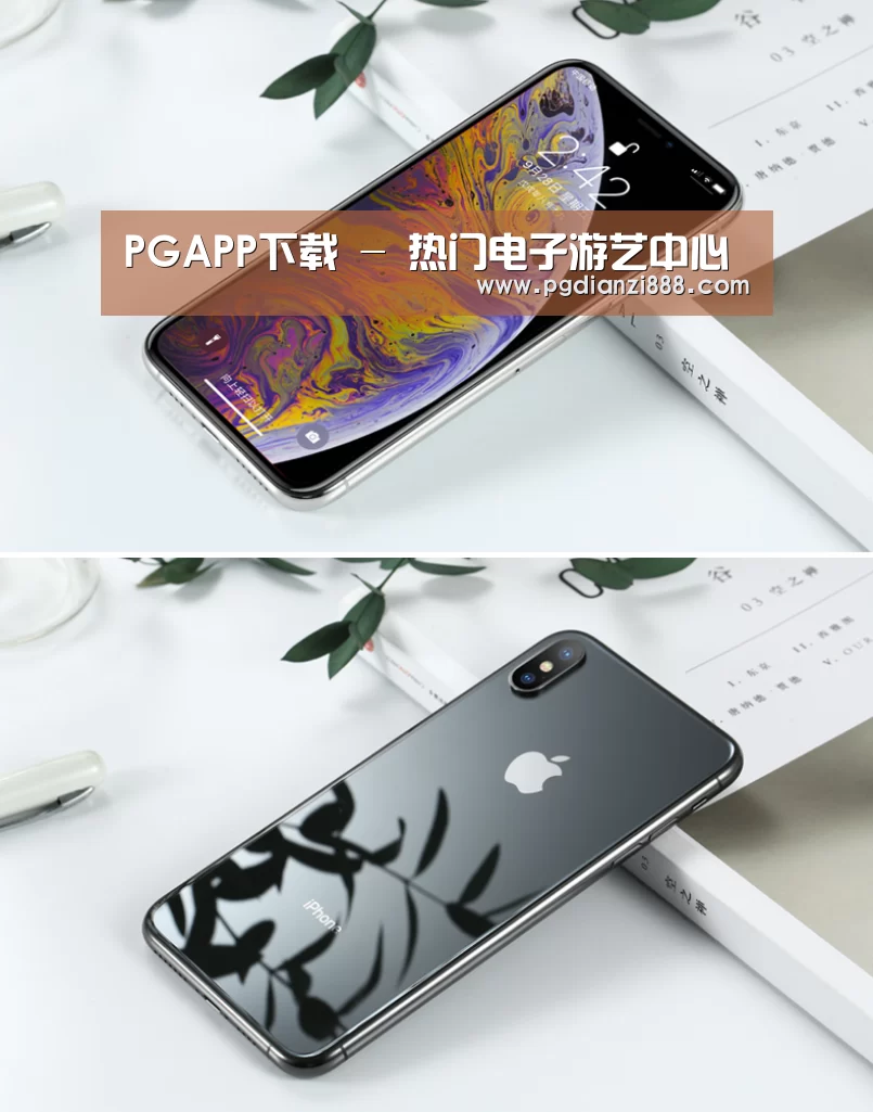 Apple iPhone 8 Plus (A1899) 64GB 深空灰色 移动联通4G手机(图1) Apple iPhone 8 Plus (A1899) 64GB 深空灰色 移动联通4G手机(图1)