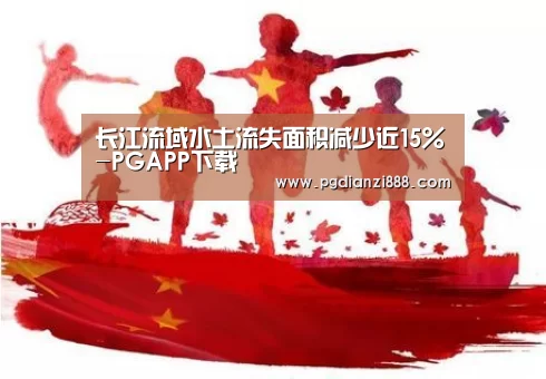 PG电子官方网站