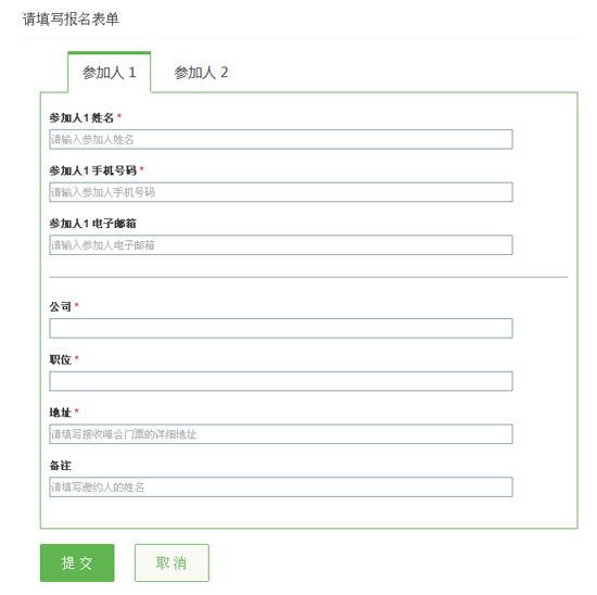 濮阳第一河务局完善“工情病历”档案促工管【PG电子娱乐中心】(图4) PG电子娱乐中心
